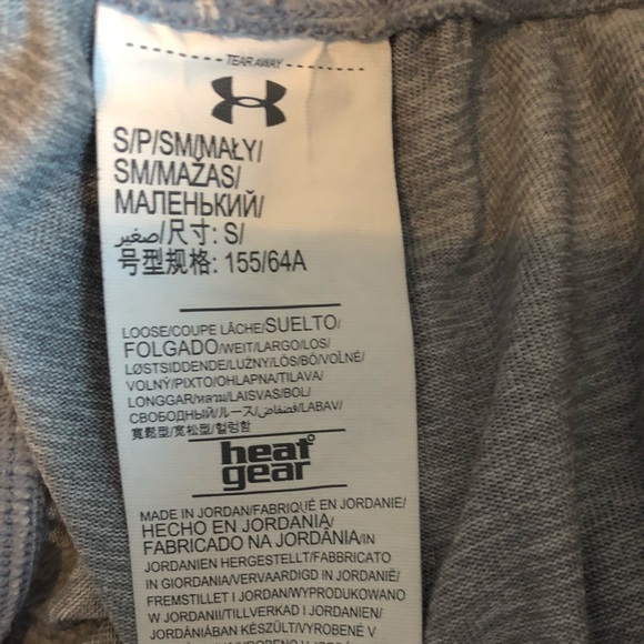 Sweatpants - Picture 3 of 3